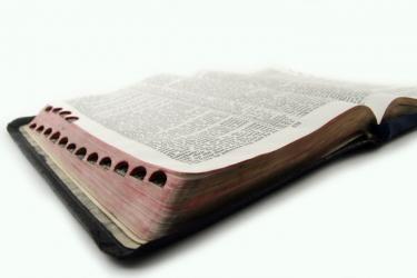 Beware of the Leaven of the Pharisees
