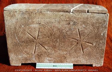 Stone Chest From the Time of Christ Authenticated