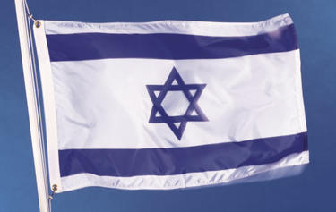 Israeli flag