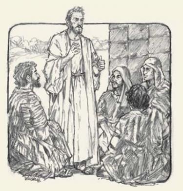 Profiles of Faith: James - Half Brother of Jesus | United Church of God
