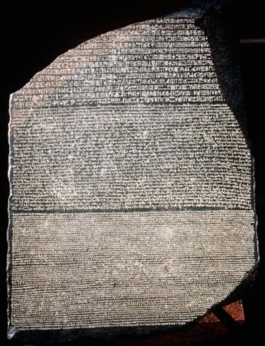 Bible Stone