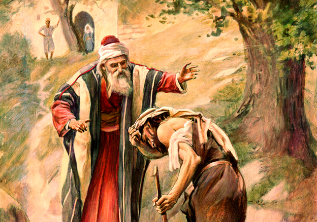 Luke 15 kjv prodigal son bmp o