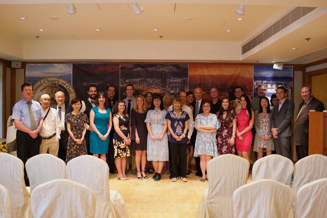 2017 Feast of Tabernacles Hong Kong, China United Church of God