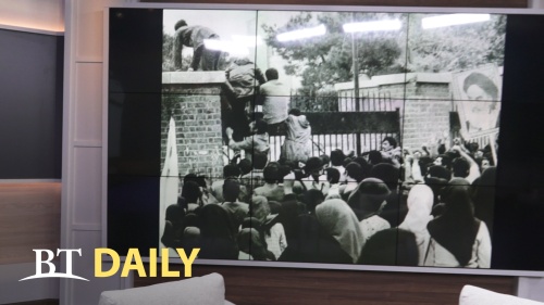 BT Daily: The Iranian Hostage Crisis: 40 Years Later