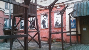 Exhibit at the Gulag Museum in Moscow.