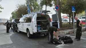 Israeli police.