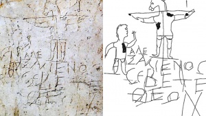 Now located in Rome’s Palatine Museum, this graffiti scratched in plaster was found in Rome and dates from the late first to early third century. It depicts a man standing before a crucified, donkey-headed figure.