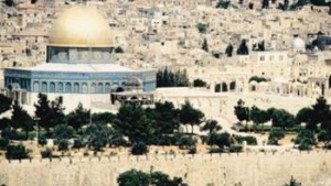 Wall and dome in Jerusalem - Jerusalem 3000: An Uncertain Celebration