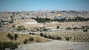 Temple Mount Jerusalem