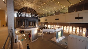 Genbacku Dome inside the Hiroshima Peace Memorial Park.