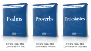New Online Interface: UCG Bible Commentary