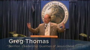 Sermon: The 7 Servant Leadership Qualities of Jesus Christ