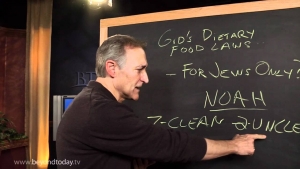 BT Daily: God's Dietary Food Laws - For Jews Only?