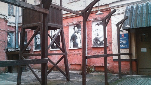 Exhibit at the Gulag Museum in Moscow.