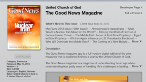 Good News Magazine iPad App