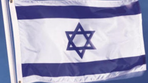 Israeli flag