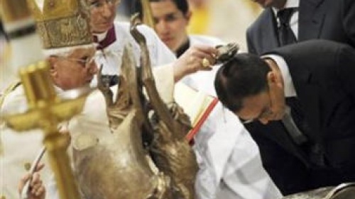 Papal Baptism