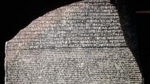 ancient egyptian rosetta stone - The Bible and Archaeology: How Archaeology Conf