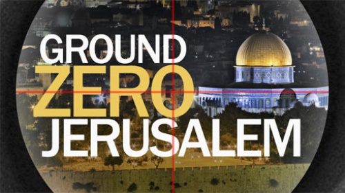  Beyond Today -- Ground Zero Jerusalem