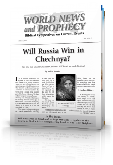 World News and Prophecy February 2000