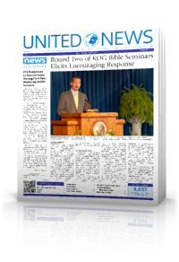 United News - February 2012
