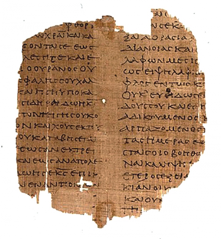 old testament manuscripts