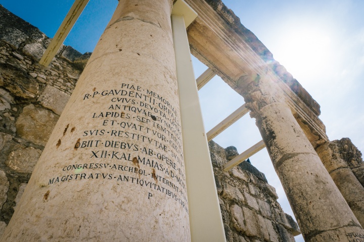 Old columns of a structure.