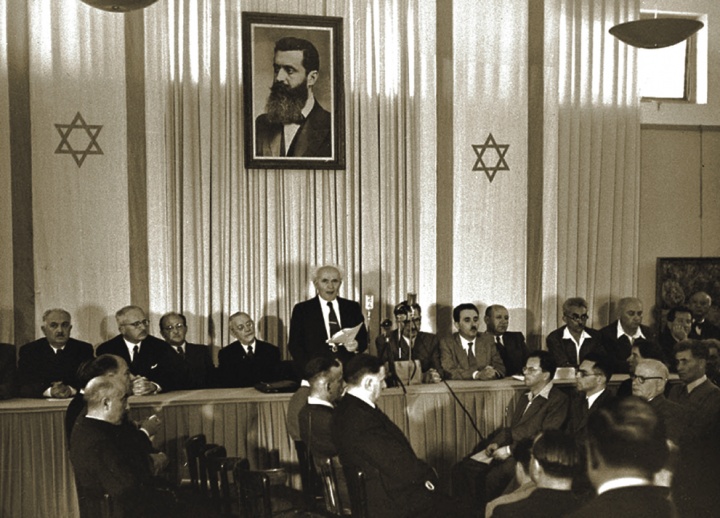 David Ben Gurion, Israel’s first prime minister, declares the birth of the modern state of Israel on May 15, 1948, just before the British Mandate was due to end.