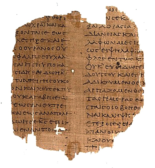 2nd century biblical text fragment from Egypt