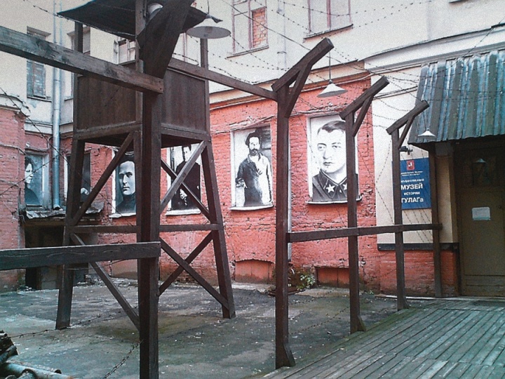 Exhibit at the Gulag Museum in Moscow.