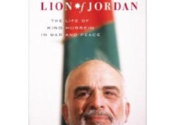 King Hussein of Jordan