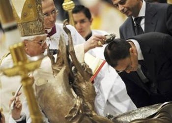 Papal Baptism