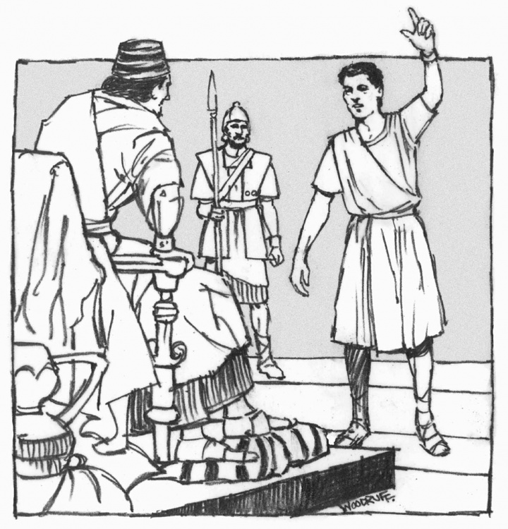 Illustration of Daniel addressing King Nebuchadnezzar.