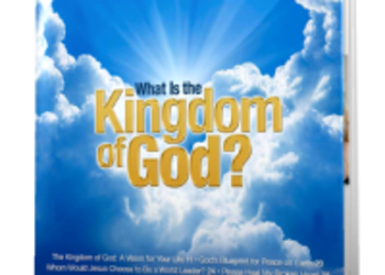 What is the Kingdom of God?