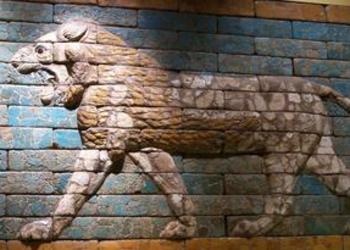 babylonian lion