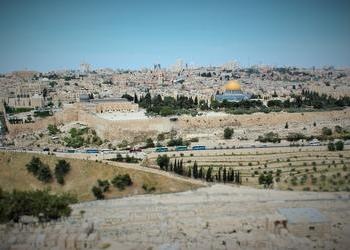 Temple Mount Jerusalem