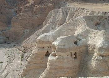 Qumran caves