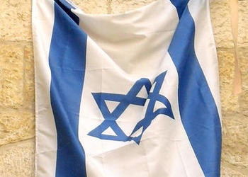 Why Israel Matters