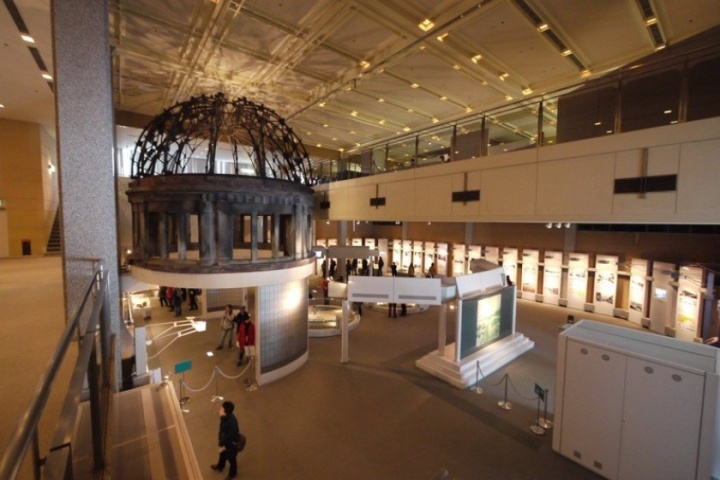 Genbacku Dome inside the Hiroshima Peace Memorial Park.
