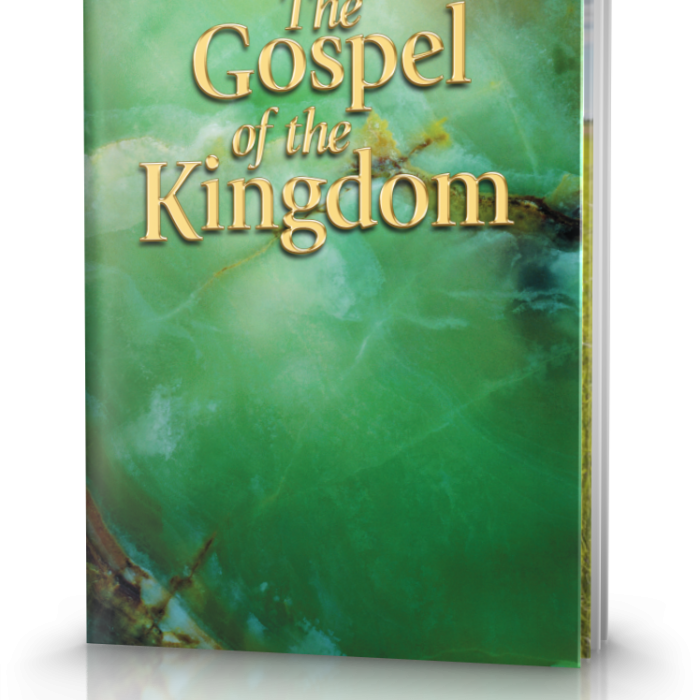 The Gospel of the Kingdom