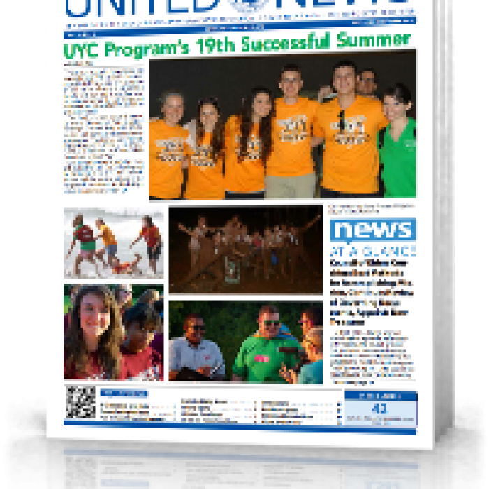 United News September - October 2013