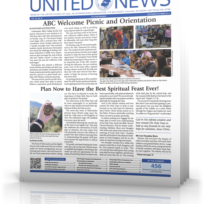 United News September-October 2016 issue. 