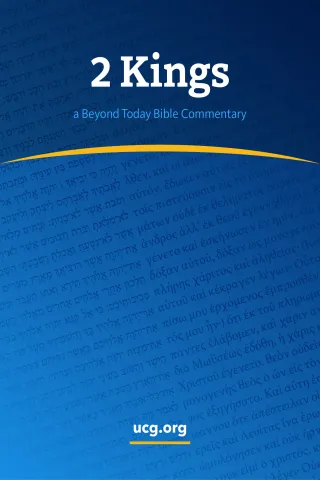 2 Kings Bible Commentary