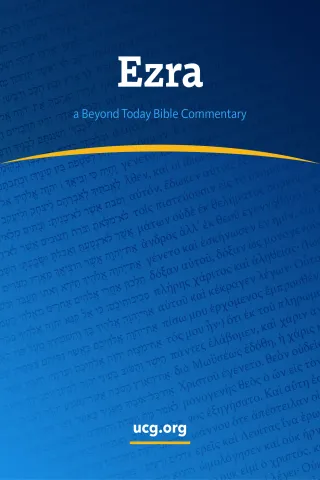 Ezra Bible Commentary
