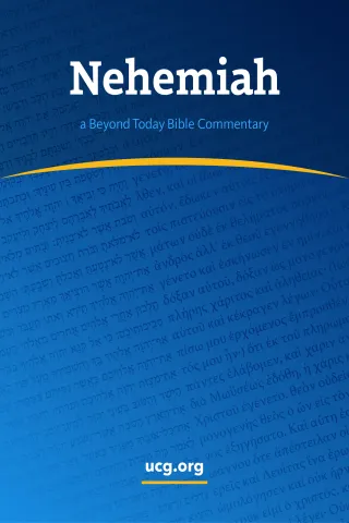 Nehemiah Bible Commentary