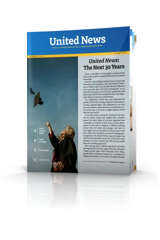 United News: July 2026