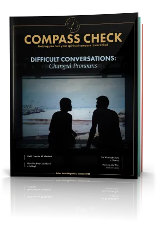 CC1001 Summer 2024 tilted cover