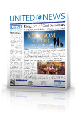 United News - August 2011