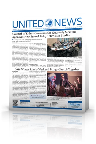 United News January - February 2017