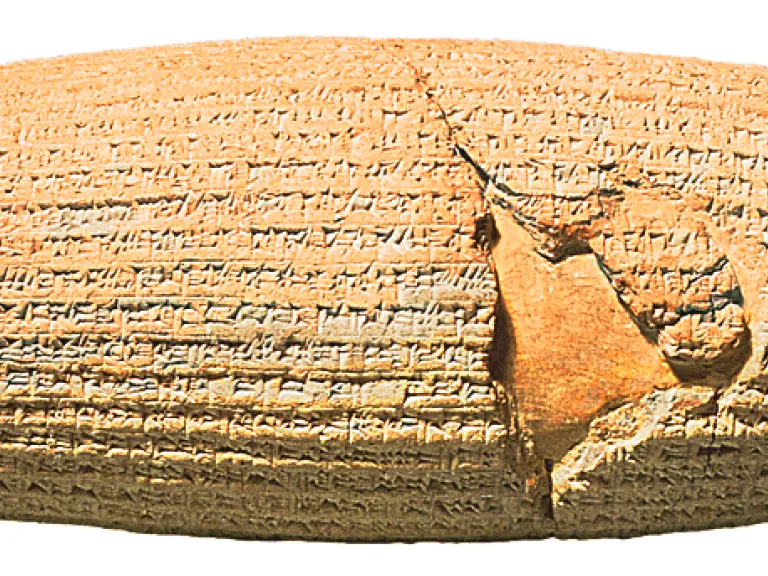 The cylinder of King Cyrus of Persia dated to 538 B.C. cylinder of King Cyrus of Persia